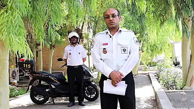 موتورلانس :: اورژانس قم منافذ باز پوست