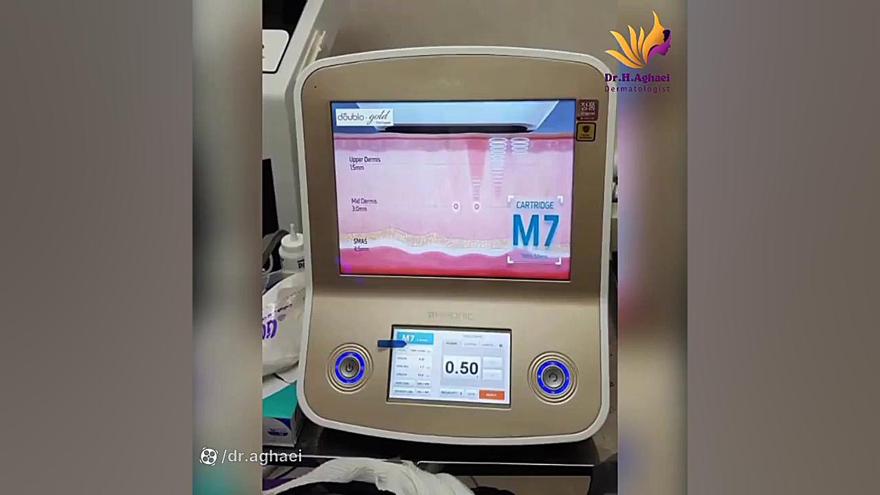 هایفوتراپی جهت لیفت و جوانسازی صورت و رفع غبغب دکتر حمیده آقایی