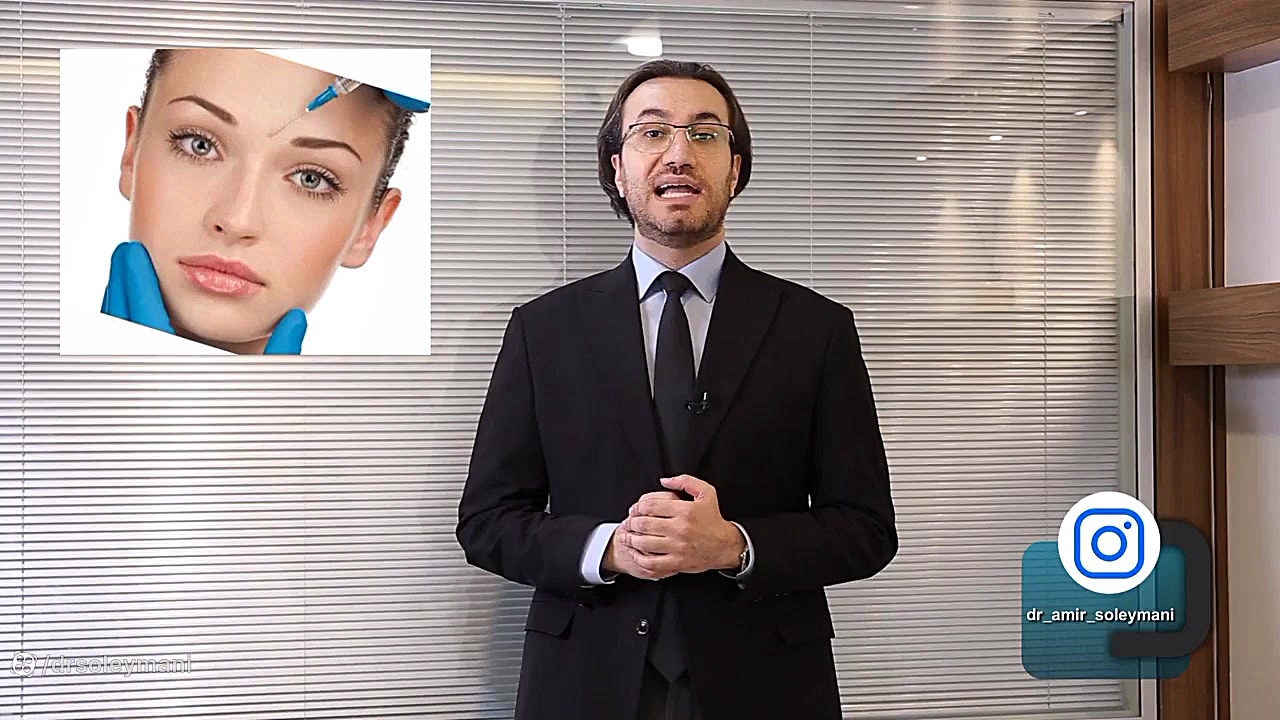 جوانسازی لب دکتر امیر سلیمانی