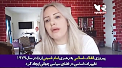 خبرنگارلبنانی:ایران دارای قدرتِ سیاسی،اقتصادی ونظامی بارویکردی انسانی وآزاد است! خبرنگارلبنانی:ایران دارای قدرتِ سیاسی،اقتصادی ونظامی بارویکردی انسانی وآزاد است!