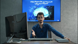 هرم زندگی قسمت 4 (رشد و افت تصاعدی)