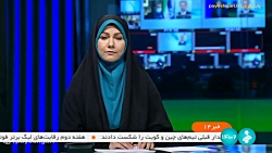 جزئیات تصویب مصوبه شورای عالی کار درباره افزایش حقوق بازنشسته های تامین اجتماعی جزئیات تصویب مصوبه شورای عالی کار درباره افزایش حقوق بازنشسته های تامین اجتماعی