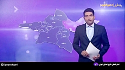 50 هزار نفر در تهران تحت پوشش بیمه اجتماعی روستایی قرار گرفتند 50 هزار نفر در تهران تحت پوشش بیمه اجتماعی روستایی قرار گرفتند