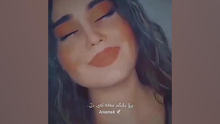 کلیپ جراحی پف زیر چشم