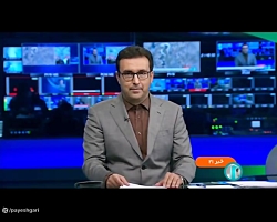 تشکیل جلسه کارگروه احیای دریاچه ارومیه تشکیل جلسه کارگروه احیای دریاچه ارومیه