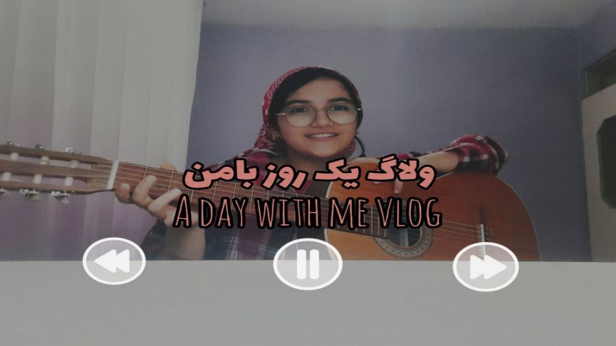 پوستر کوچک