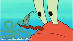 باب اسفنجی دوبله فارسی باب اسف...