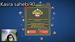 game/من خدام!/world box