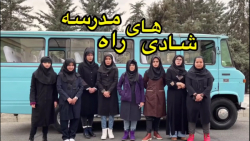 طنز سرنا امینی  کلیپ سرنا امین...