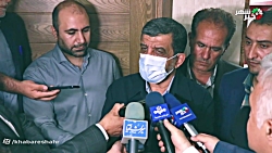 ضرغامی : «سرمایه گذاری در بخش گردشگری از طرف شهرداری ها مورد غفلت واقع شده است.» ضرغامی : «سرمایه گذاری در بخش گردشگری از طرف شهرداری ها مورد غفلت واقع شده است.»