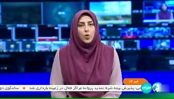 15 شرکت برنده مناقصه احداث نیروگاه های برق تجدید پذیر شدند 15 شرکت برنده مناقصه احداث نیروگاه های برق تجدید پذیر شدند