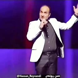 طنز حسن ریوندی