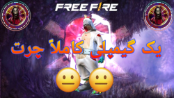 game play free fire