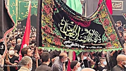 عزاداری ظهر عاشورا محرم 1401 در حسینیه مرکز شهر نطنز-بخش2 عزاداری ظهر عاشورا محرم 1401 در حسینیه مرکز شهر نطنز-بخش2