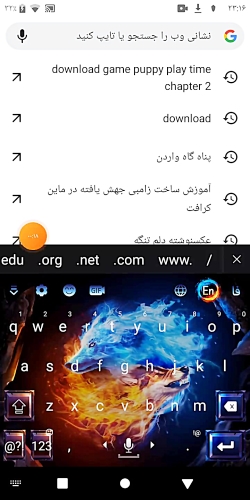 پاپی پلی تایم چپتر 2 اندروید؟!!! آموزش نصب پاپی پلی تایم چپتر 2 اندروید پاپی پلی تایم چپتر 2 اندروید؟!!! آموزش نصب پاپی پلی تایم چپتر 2 اندروید