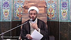 سلسله مباحث فرج.جلسه6. گناه عامل مهم شدایدو سختیها سلسله مباحث فرج.جلسه6. گناه عامل مهم شدایدو سختیها