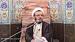 سلسله مباحث فرج وگشایش.جلسه 7 گناه عامل مهم مشکلات آخرالزمان سلسله مباحث فرج وگشایش.جلسه 7 گناه عامل مهم مشکلات آخرالزمان
