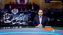 برنامه ششم توسعه در وقت های اضافه برنامه ششم توسعه در وقت های اضافه