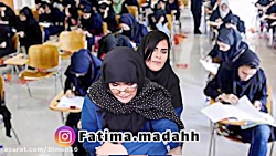 کلیپ طنز امتحانات ایرانی و خارجی .// کانال مارا دنبال کنید. کلیپ طنز امتحانات ایرانی و خارجی .// کانال مارا دنبال کنید.