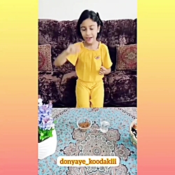 آزمایش جذاب آب ودارچین با دنیا آزمایش جذاب آب ودارچین با دنیا