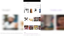 آموزش ساخت اوسی درخواستی گروه نویسندگی میراکلس ببینند حتما گزارش=نفرین اپانپاک آموزش ساخت اوسی درخواستی گروه نویسندگی میراکلس ببینند حتما گزارش=نفرین اپانپاک
