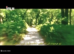 ای خدا، ای آنکه بازگشت به سوی اوست، تو فرموده ای که طلب کننده را باز نمی گردانی ای خدا، ای آنکه بازگشت به سوی اوست، تو فرموده ای که طلب کننده را باز نمی گردانی