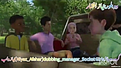 تست دوبله ی من (نیاز افشار) از بوروکلین در انیمیشن دنیای ژوراسیک اردوی کرتاسه تست دوبله ی من (نیاز افشار) از بوروکلین در انیمیشن دنیای ژوراسیک اردوی کرتاسه