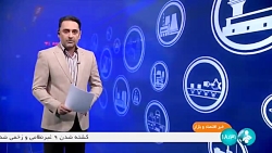 واحدهای بزرگ 310 مگاواتی نیروگاه هزار مگاواتی اصفهان سال آینده وارد مدار می شود واحدهای بزرگ 310 مگاواتی نیروگاه هزار مگاواتی اصفهان سال آینده وارد مدار می شود