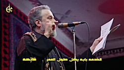 هنياله تقديم العزاء في رحيل ملا محمد تقي الكربلائي هنياله تقديم العزاء في رحيل ملا محمد تقي الكربلائي