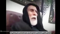 شاعر اهل البيت عليهم السلام و الخطيب الحسيني المرحوم السيدعبدالصاحب الريحاني شاعر اهل البيت عليهم السلام و الخطيب الحسيني المرحوم السيدعبدالصاحب الريحاني