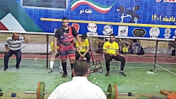 مهدی شرج شریفی پارولیفتینگ کار مازنی بر رتبه نخست مسابقات ددلیفت کشور ایستاد مهدی شرج شریفی پارولیفتینگ کار مازنی بر رتبه نخست مسابقات ددلیفت کشور ایستاد