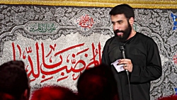 زمینه | این جاده های پر رفت و آمد / کربلایی حسین طاهری زمینه | این جاده های پر رفت و آمد / کربلایی حسین طاهری