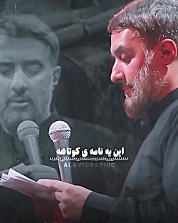 این یه نامه ی کوتاهه کوتاه ترین راه رسیدن به الله این یه نامه ی کوتاهه کوتاه ترین راه رسیدن به الله