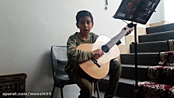 آهنگ زیبا اما کوتاه گیتار