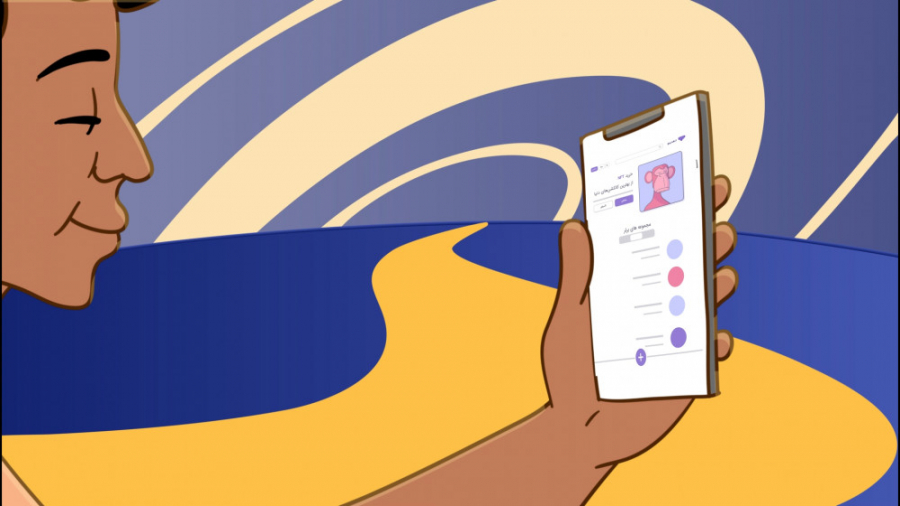 اولین , پلتفرم , ساخت , خرید , فروش , NFT , ایران , اندازی , شد! , وارد , دنیای , متاورس , شو:
https: , nftno