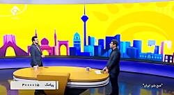 آیا خودرو در بورس کالا ارزان تر از بازار است؟