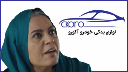 سریال سوگند قسمت 480 (Yemin)