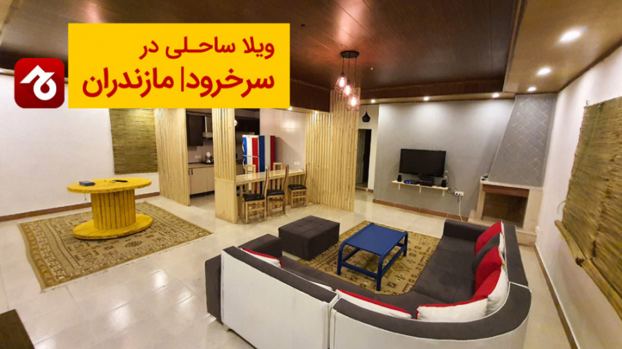 پوستر بزرگ