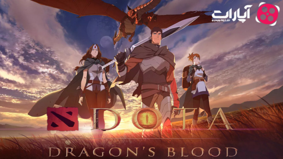 انیمه Dota Dragons Blood - دوتا خون اژدها فصل سوم قسمت سوم با زیرنویس چسبیده زمان1525ثانیه