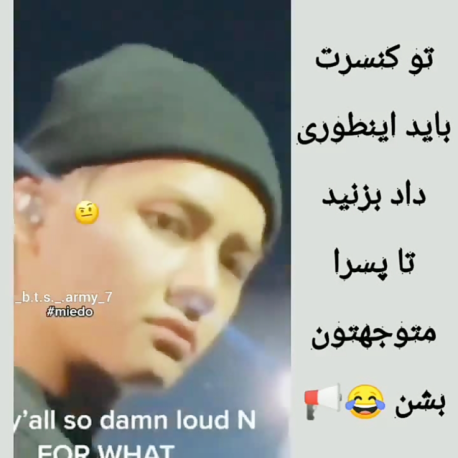 آرمی ک سکته کرد|کلیپ بی تی اس|...