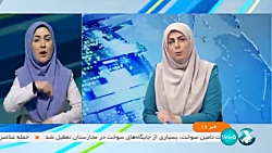 پیش بینی مصرف 66 هزار و 500 مگاواتی برق پیش بینی مصرف 66 هزار و 500 مگاواتی برق