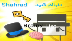 راهنمای بازی Brainy hat پارت ۱