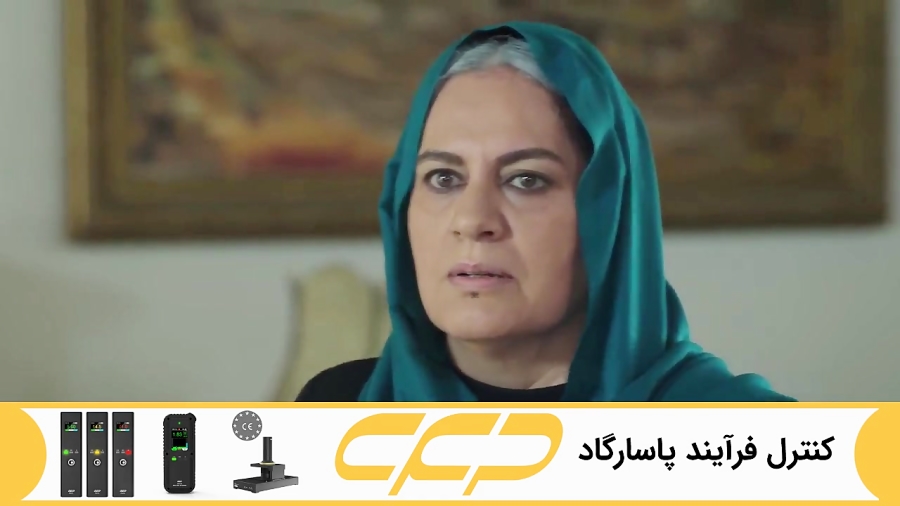 سریال قسم قسمت 479 (سوگند Yemi...