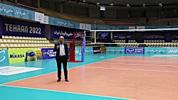 جام چهاردهم؛ قسمت پنجم