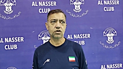 صحبت&zwnj;های امیرمهدی نفر پیش...