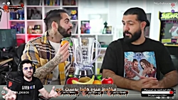 کومان و ترکیبی های پرووو و عجی...