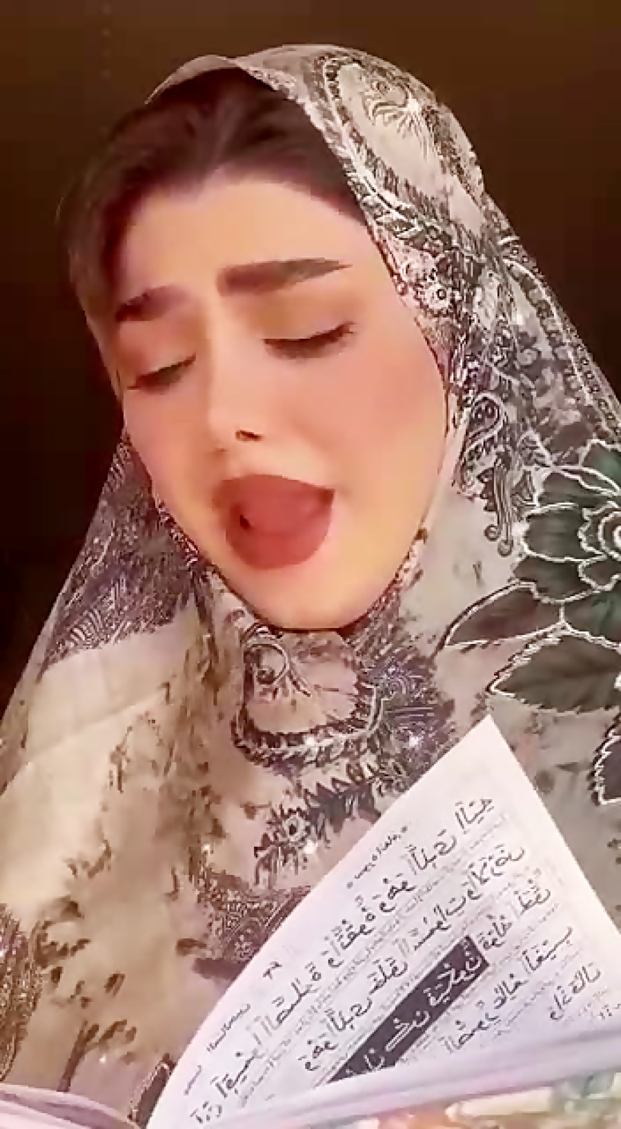 زیارتنامه عروس