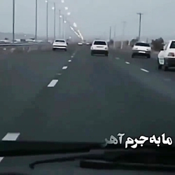 یاغی فیلم برای اینستاگرام