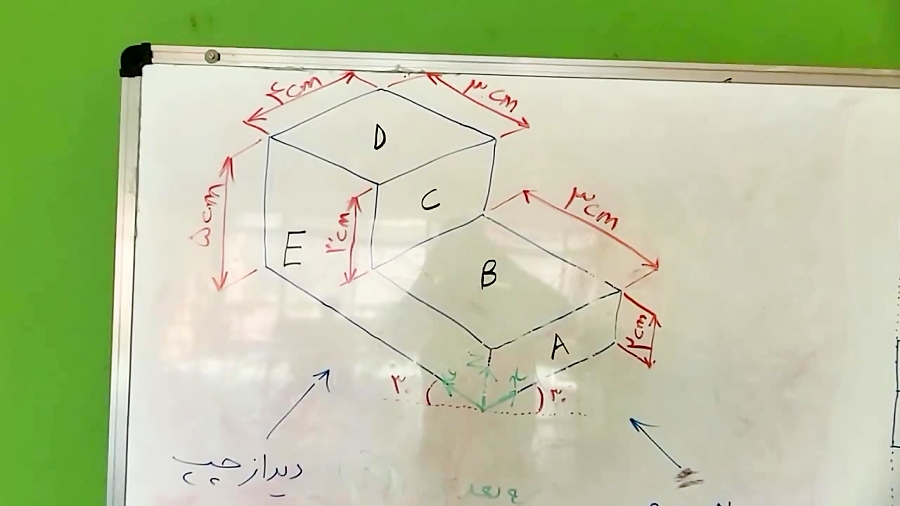 آموزش سه بعدی شکل دو پله ای