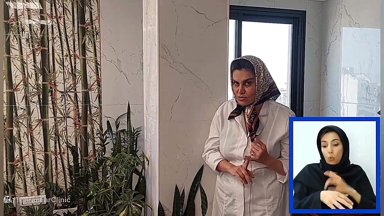 فلج بلز چیست؟ پاکسازی پوست